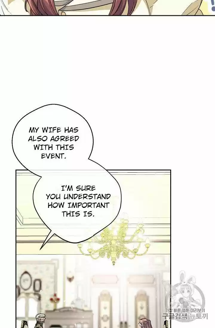 The Duchess' 50 Tea Recipes Chapter 85