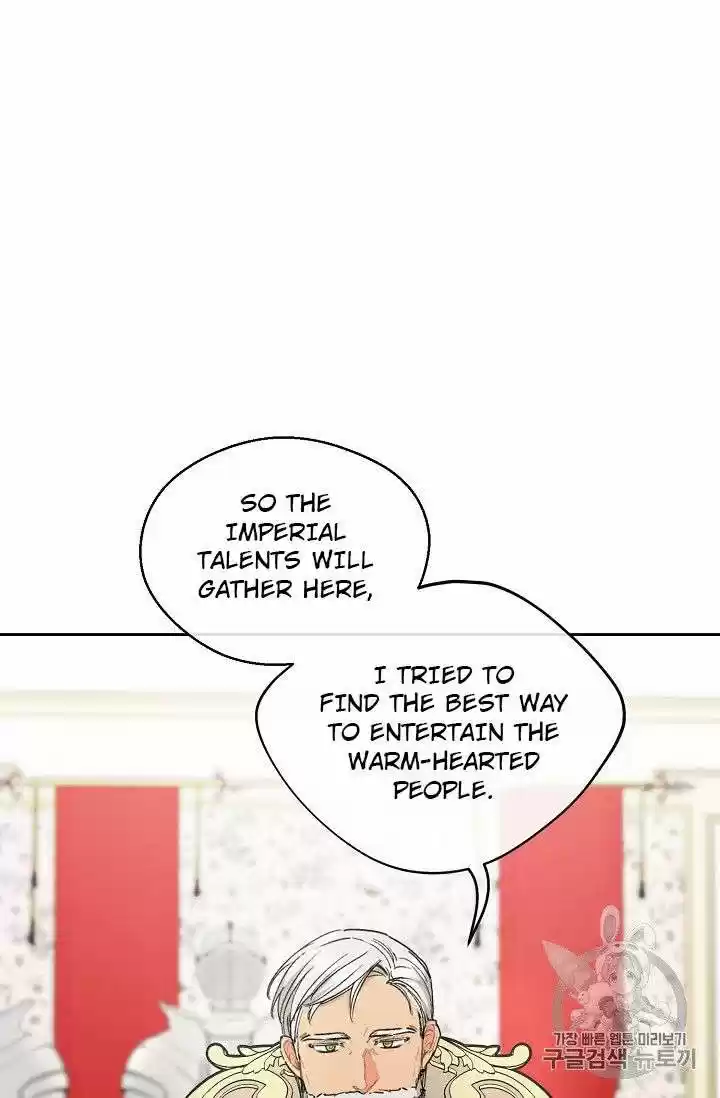 The Duchess' 50 Tea Recipes Chapter 85