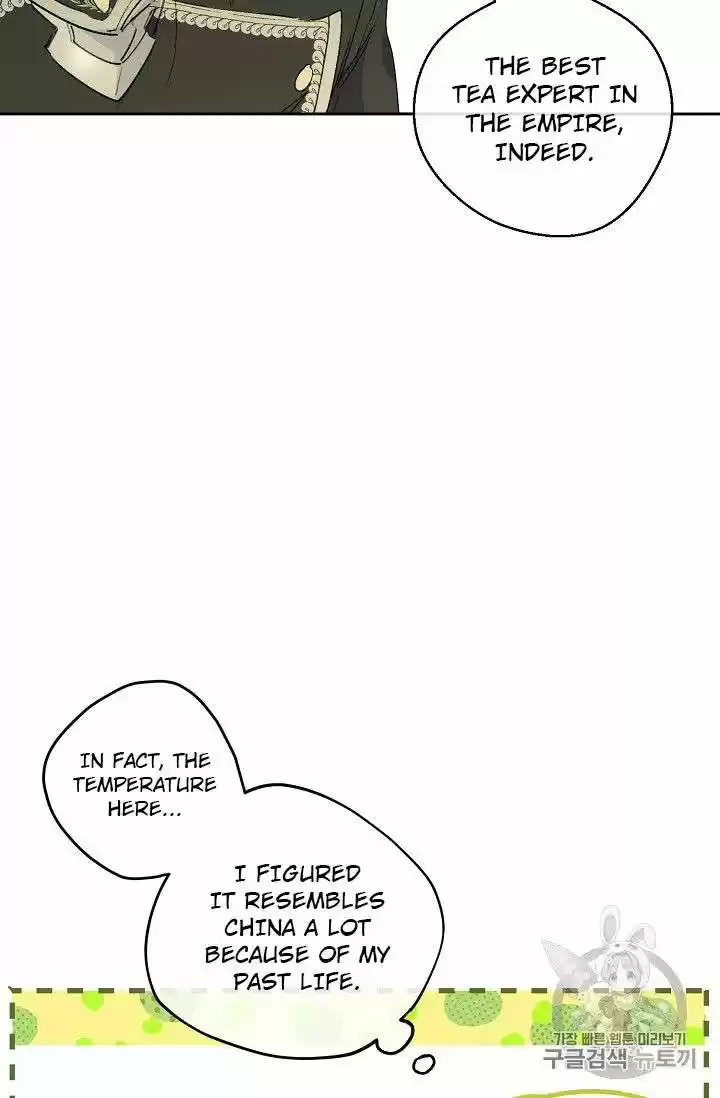 The Duchess' 50 Tea Recipes Chapter 85