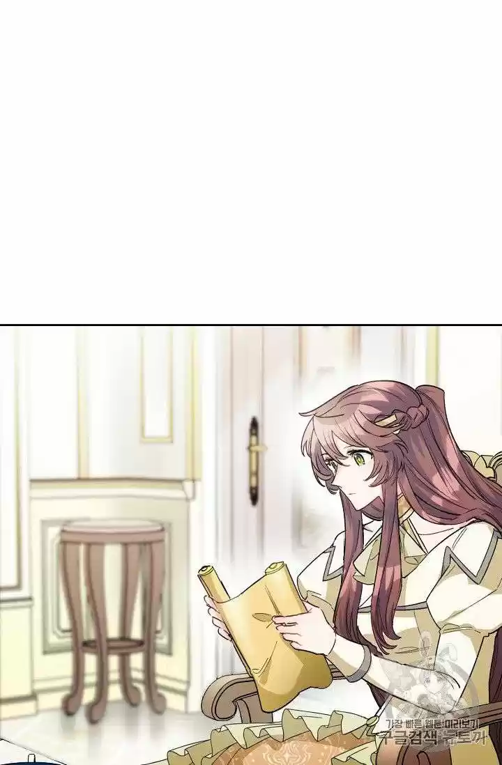 The Duchess' 50 Tea Recipes Chapter 85