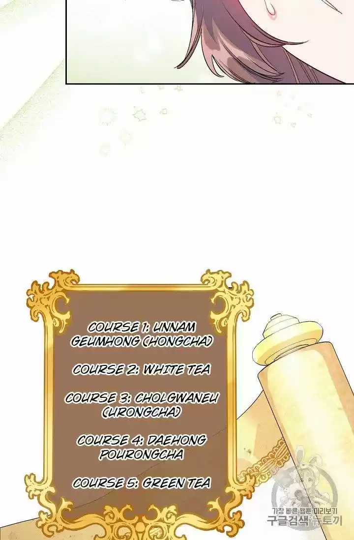 The Duchess' 50 Tea Recipes Chapter 85