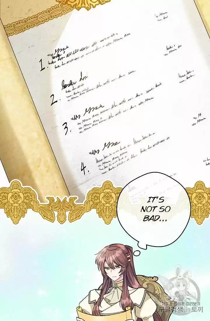 The Duchess' 50 Tea Recipes Chapter 85