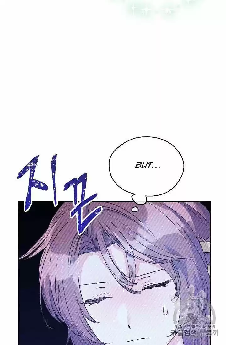 The Duchess' 50 Tea Recipes Chapter 85