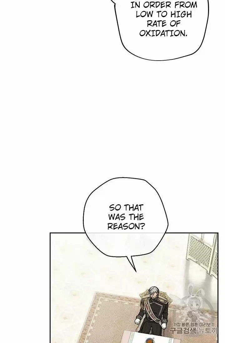 The Duchess' 50 Tea Recipes Chapter 86