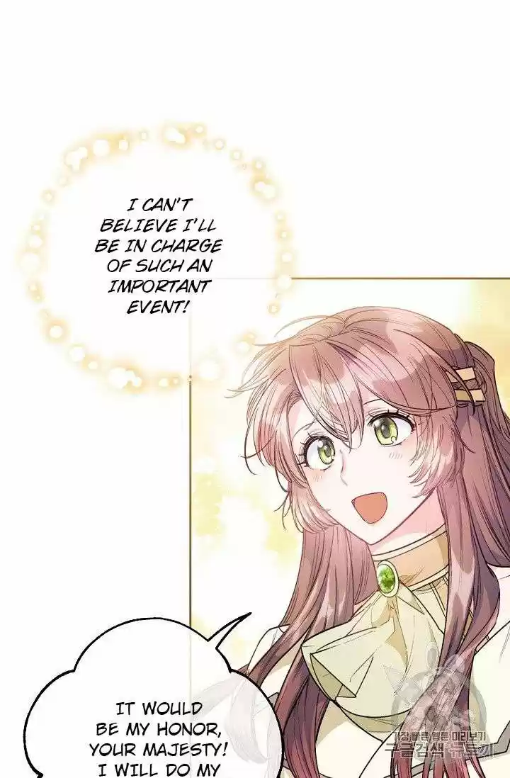 The Duchess' 50 Tea Recipes Chapter 86