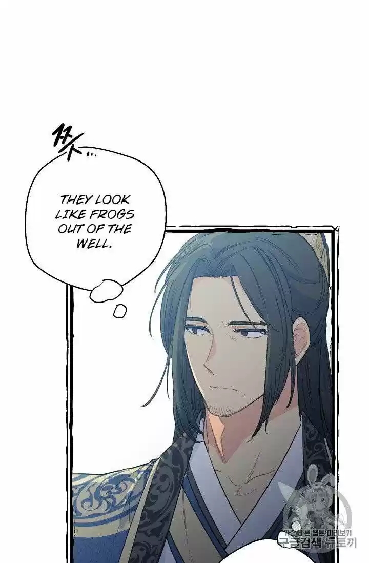 The Duchess' 50 Tea Recipes Chapter 86