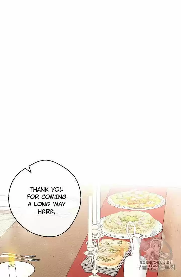 The Duchess' 50 Tea Recipes Chapter 86