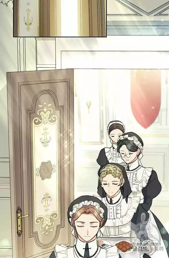 The Duchess' 50 Tea Recipes Chapter 86