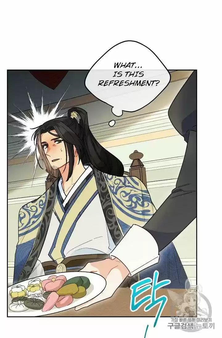 The Duchess' 50 Tea Recipes Chapter 86