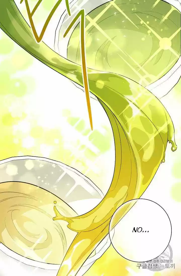 The Duchess' 50 Tea Recipes Chapter 86