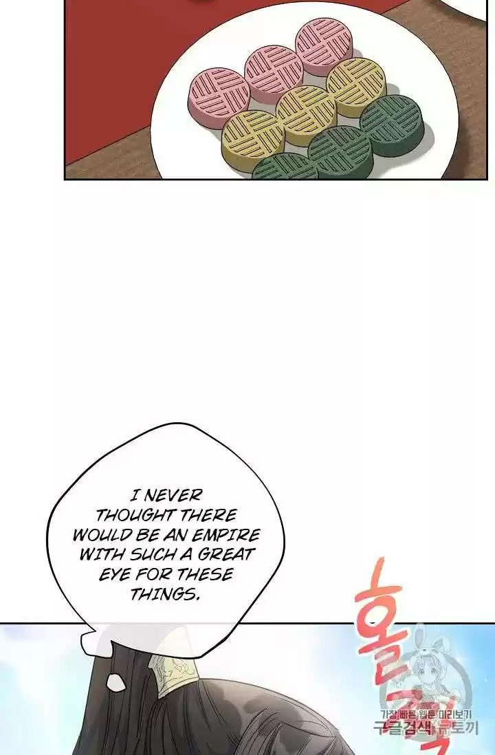 The Duchess' 50 Tea Recipes Chapter 86