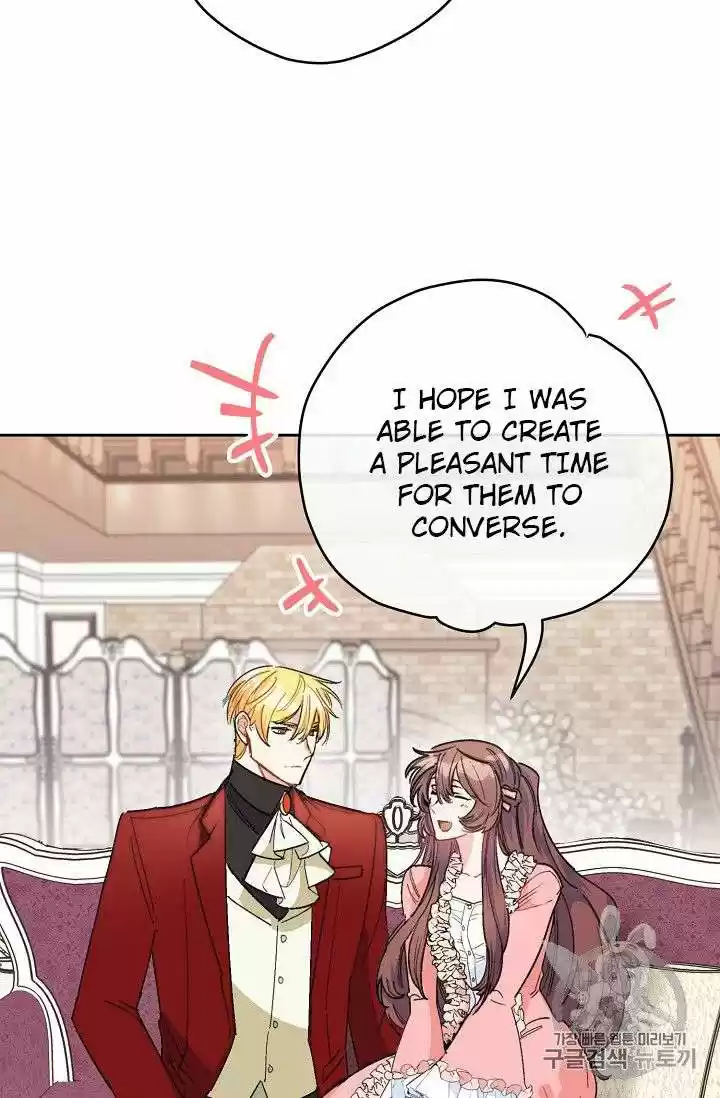 The Duchess' 50 Tea Recipes Chapter 86