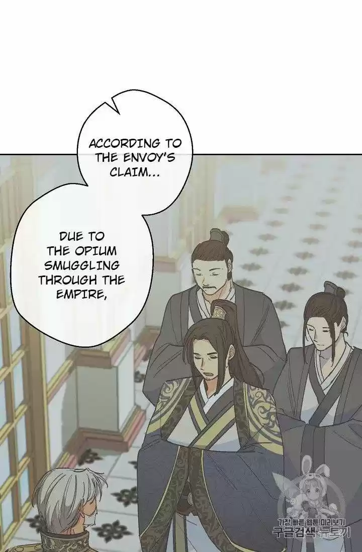 The Duchess' 50 Tea Recipes Chapter 86