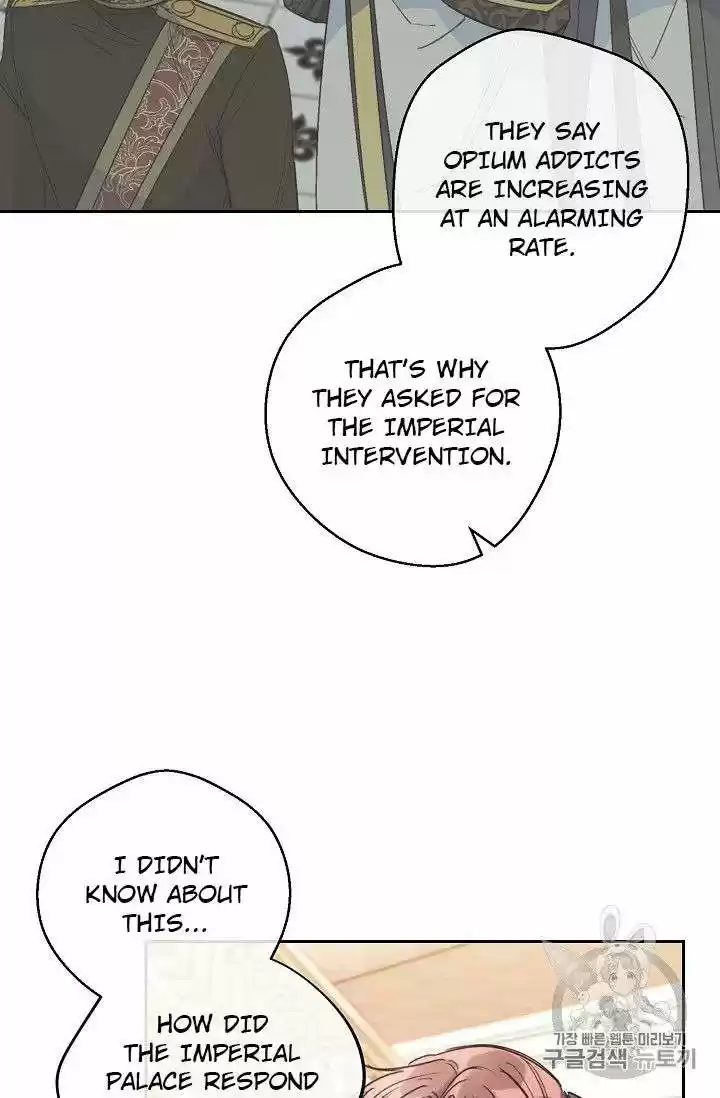 The Duchess' 50 Tea Recipes Chapter 86