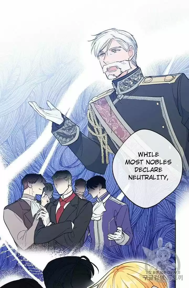 The Duchess' 50 Tea Recipes Chapter 86