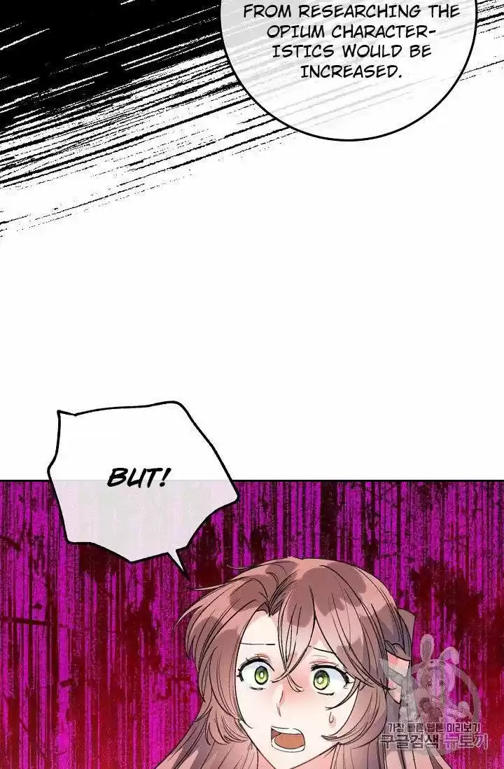 The Duchess' 50 Tea Recipes Chapter 86