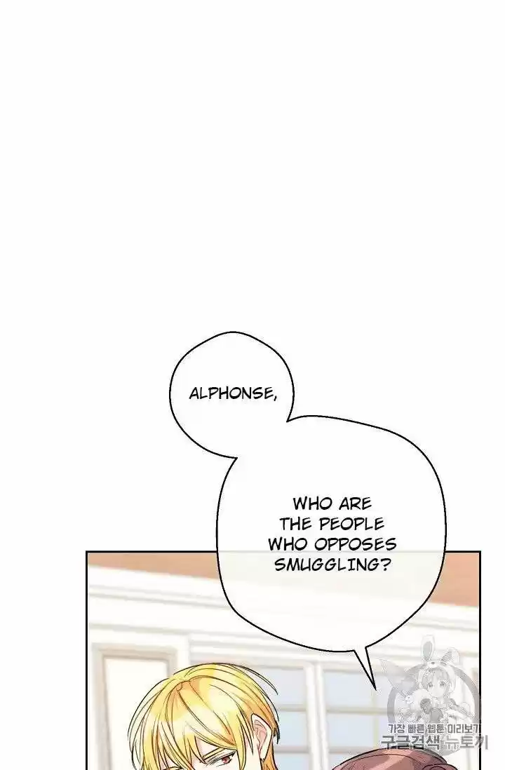 The Duchess' 50 Tea Recipes Chapter 86