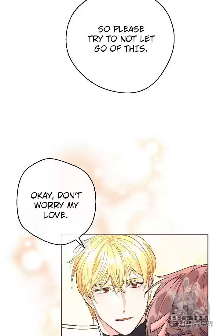 The Duchess' 50 Tea Recipes Chapter 87