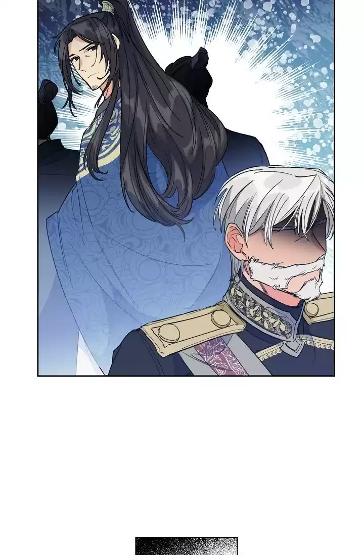 The Duchess' 50 Tea Recipes Chapter 87