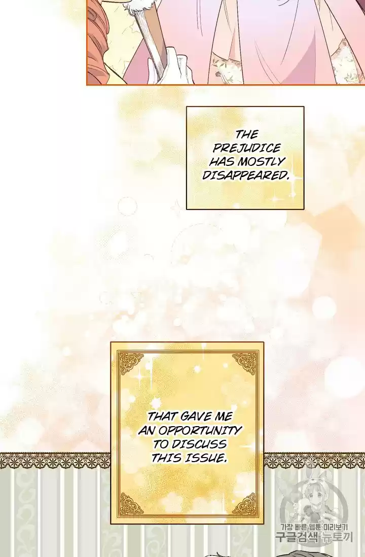 The Duchess' 50 Tea Recipes Chapter 87