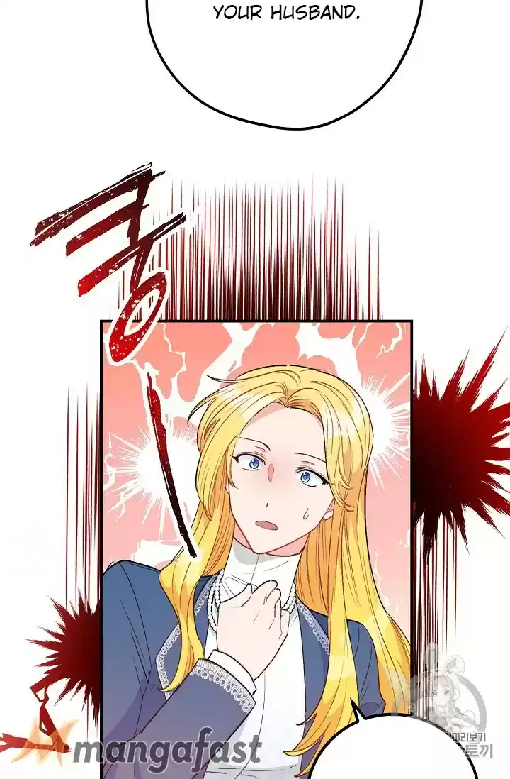 The Duchess' 50 Tea Recipes Chapter 87