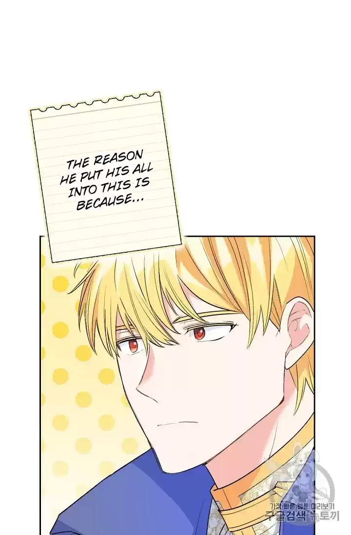 The Duchess' 50 Tea Recipes Chapter 87