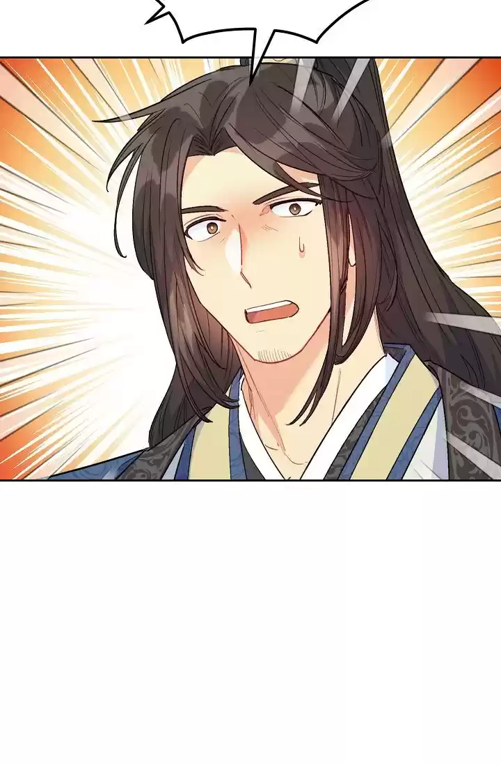 The Duchess' 50 Tea Recipes Chapter 87