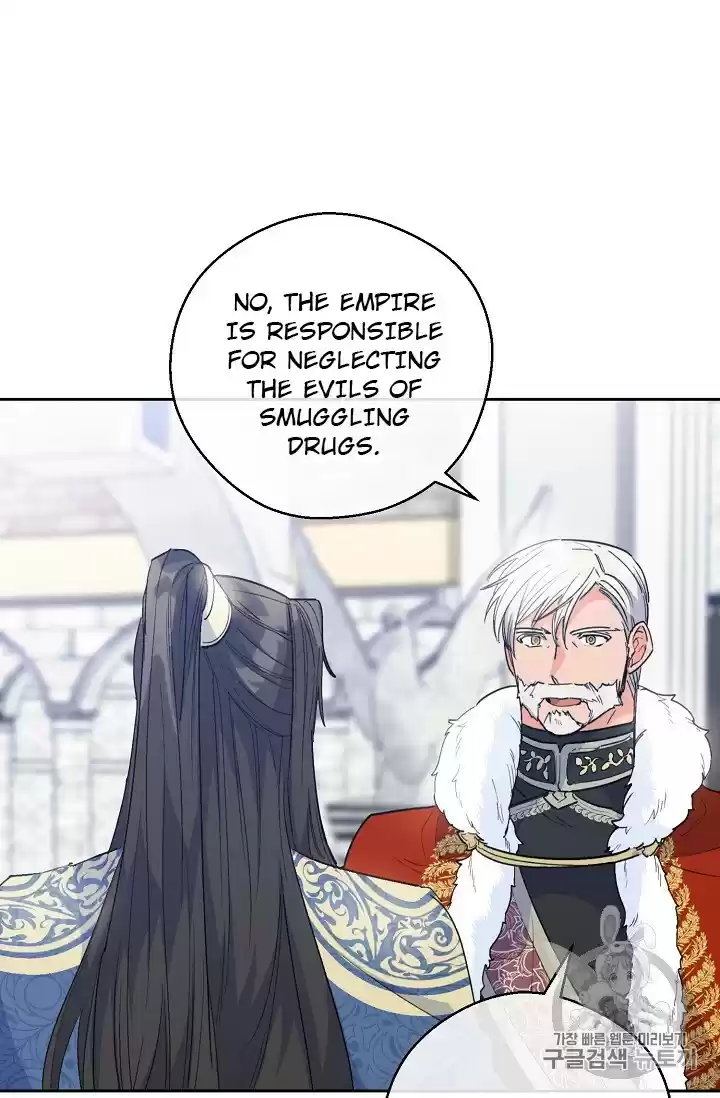 The Duchess' 50 Tea Recipes Chapter 87