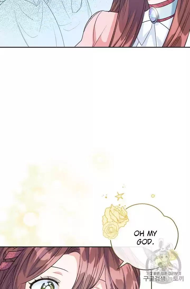 The Duchess' 50 Tea Recipes Chapter 87