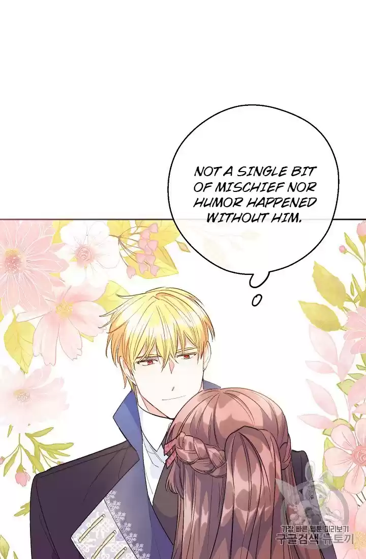 The Duchess' 50 Tea Recipes Chapter 87