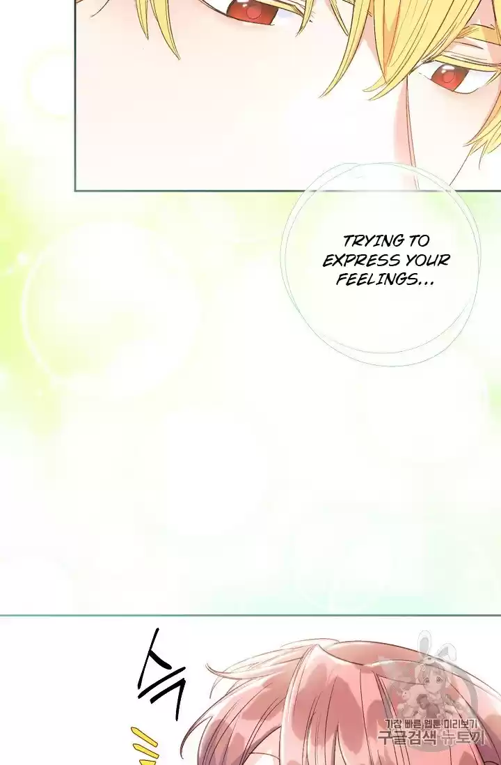 The Duchess' 50 Tea Recipes Chapter 87