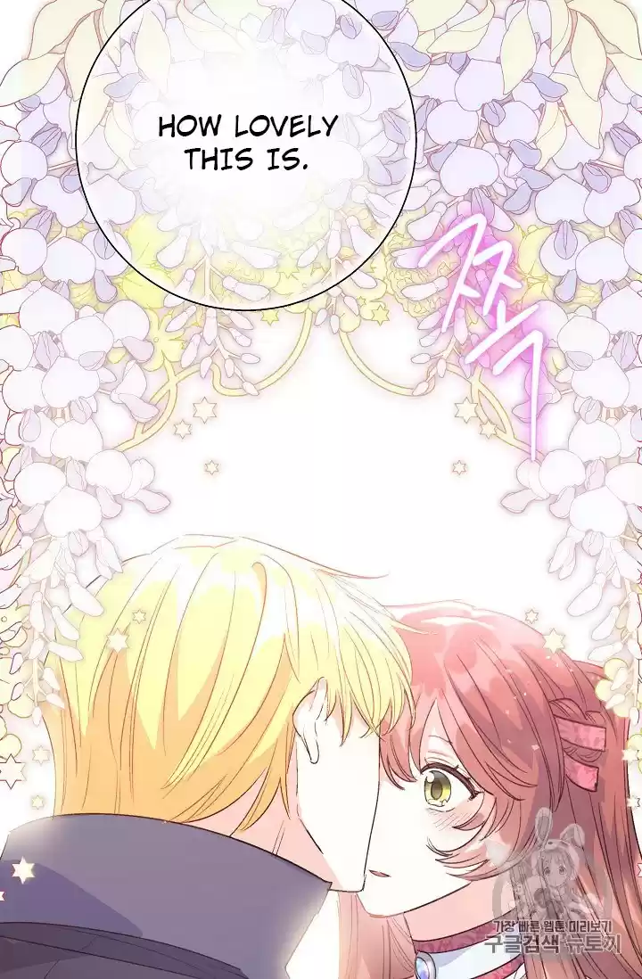 The Duchess' 50 Tea Recipes Chapter 87