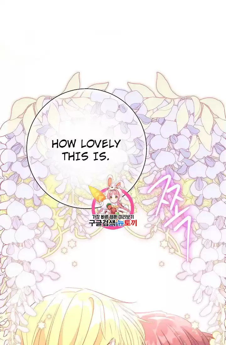 The Duchess' 50 Tea Recipes Chapter 88