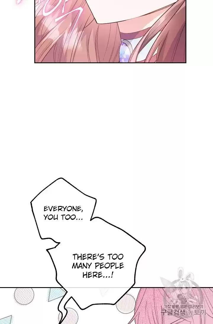 The Duchess' 50 Tea Recipes Chapter 88