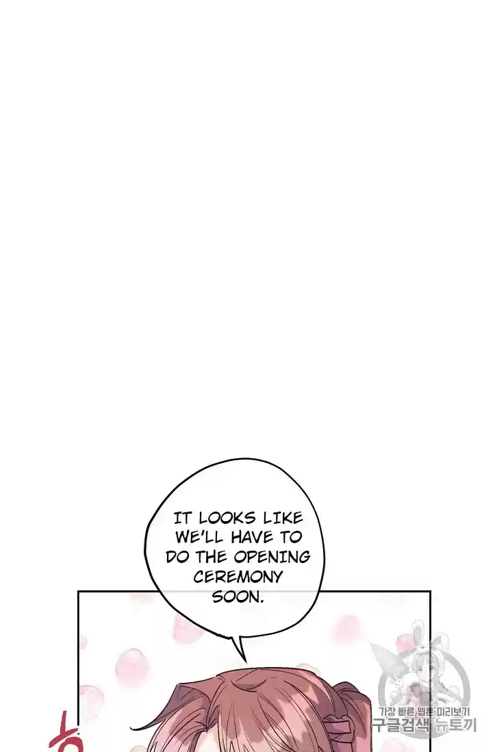 The Duchess' 50 Tea Recipes Chapter 88