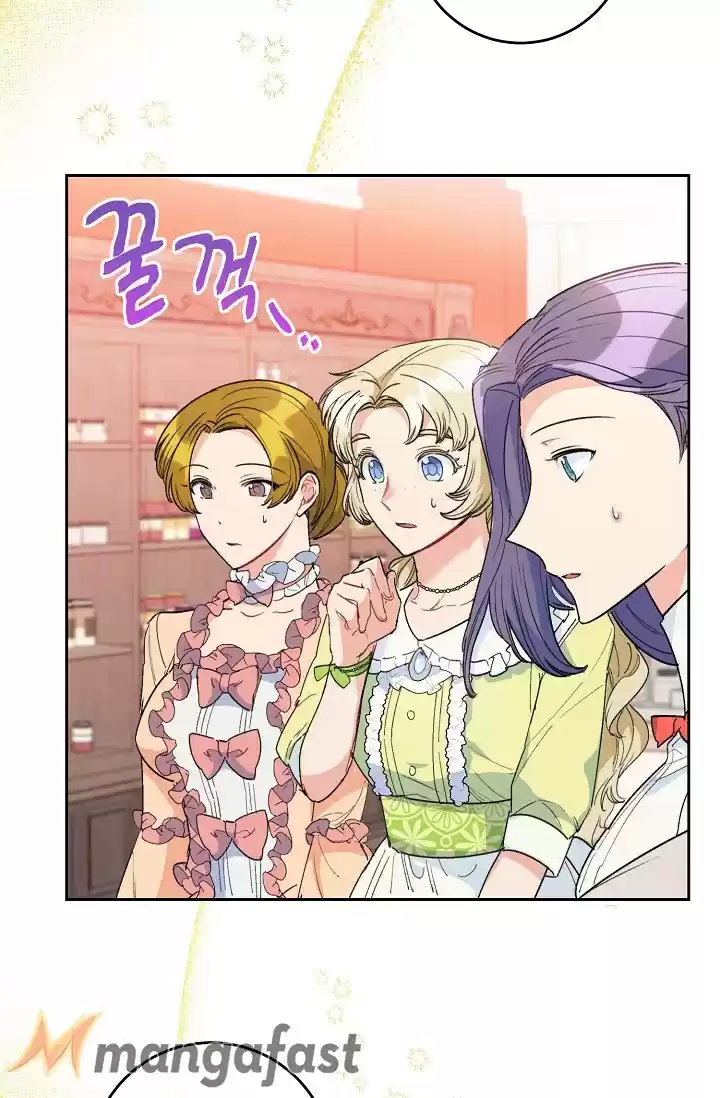 The Duchess' 50 Tea Recipes Chapter 88