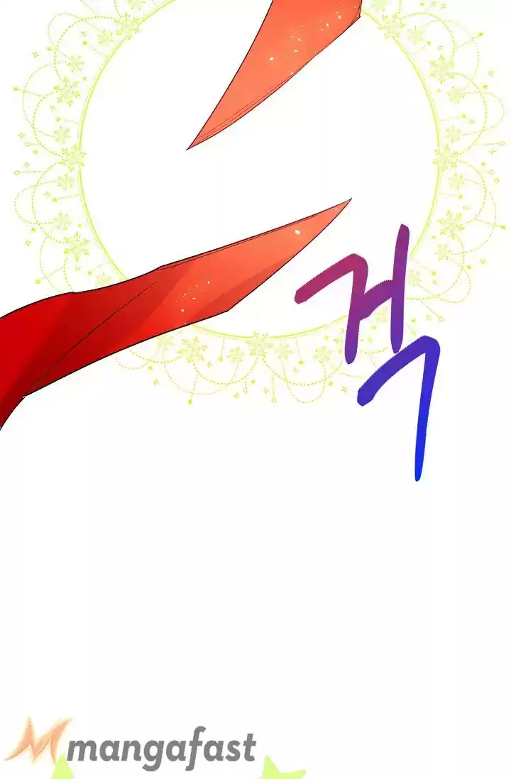 The Duchess' 50 Tea Recipes Chapter 88