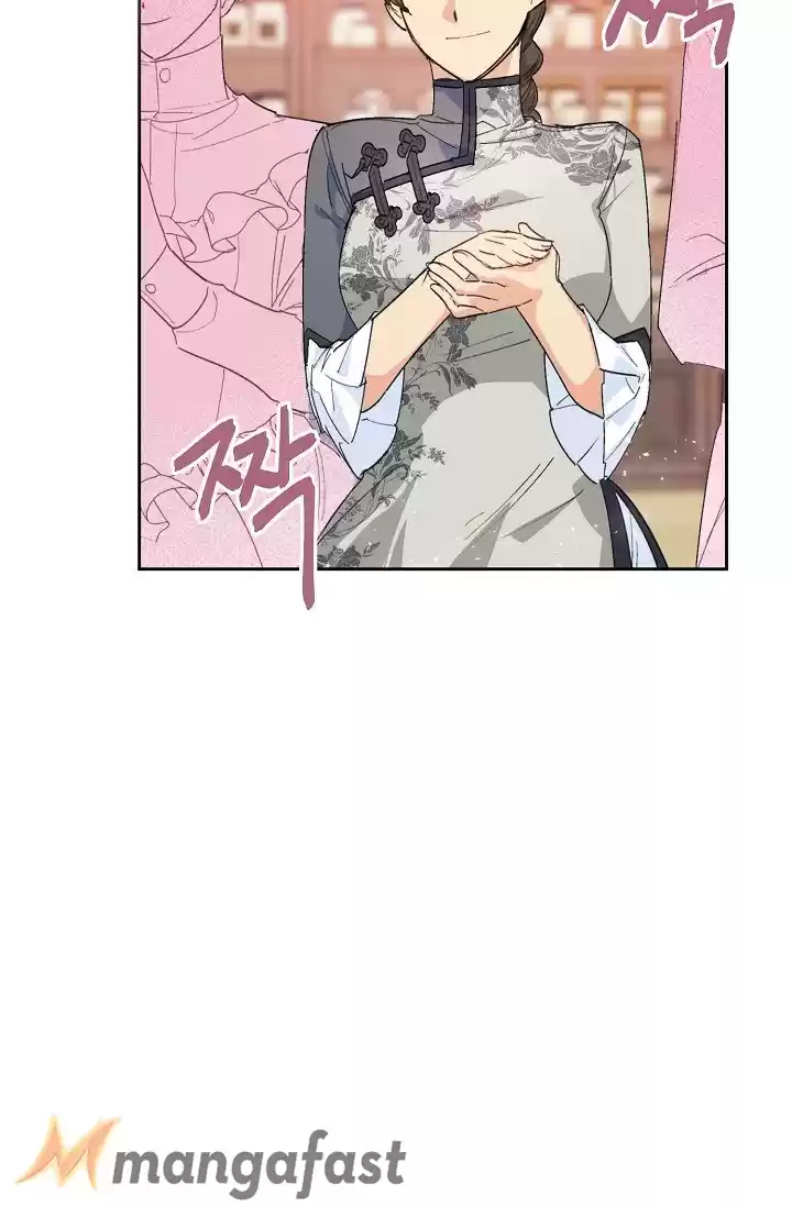 The Duchess' 50 Tea Recipes Chapter 88