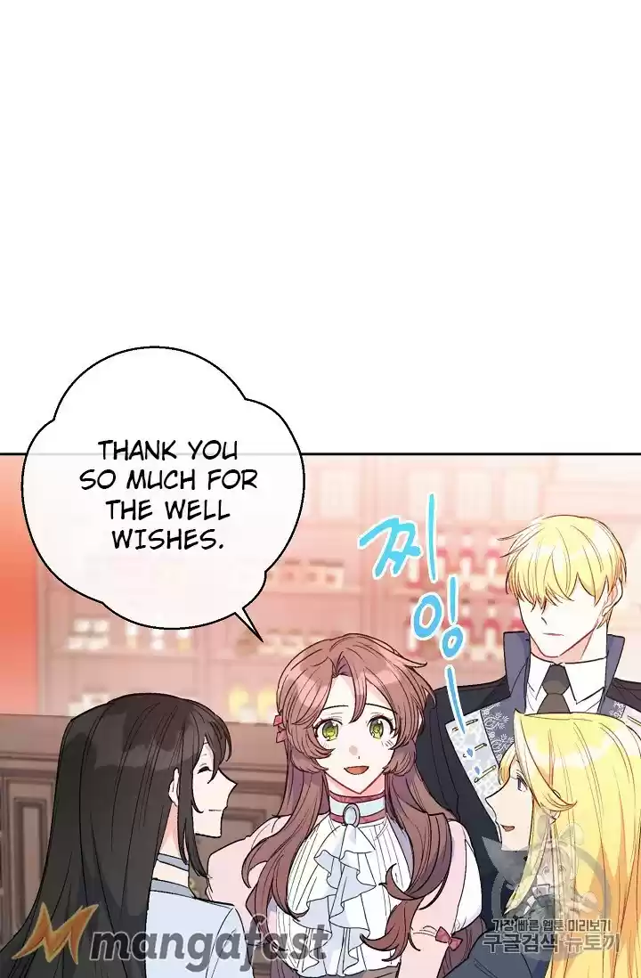 The Duchess' 50 Tea Recipes Chapter 88