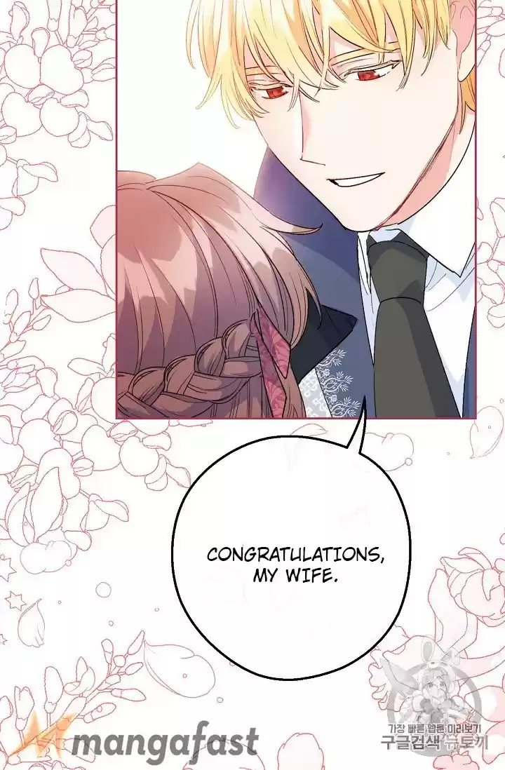 The Duchess' 50 Tea Recipes Chapter 88