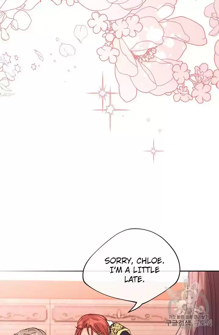 The Duchess' 50 Tea Recipes Chapter 88