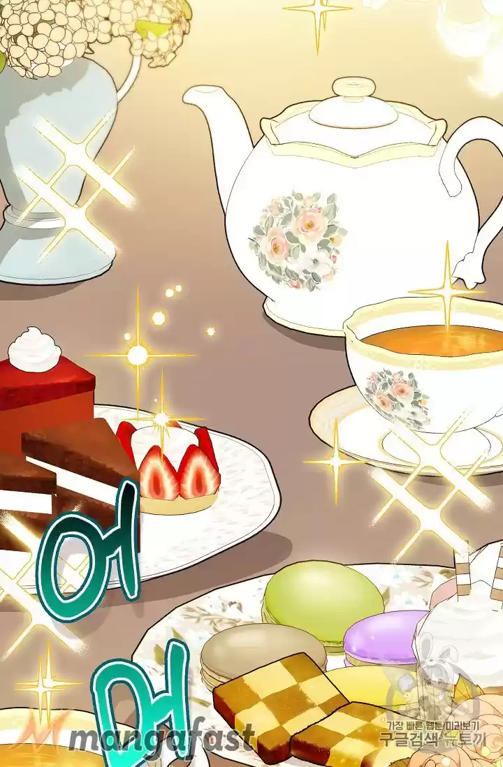 The Duchess' 50 Tea Recipes Chapter 88