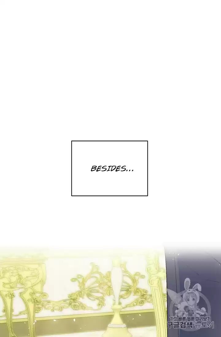 The Duchess' 50 Tea Recipes Chapter 88