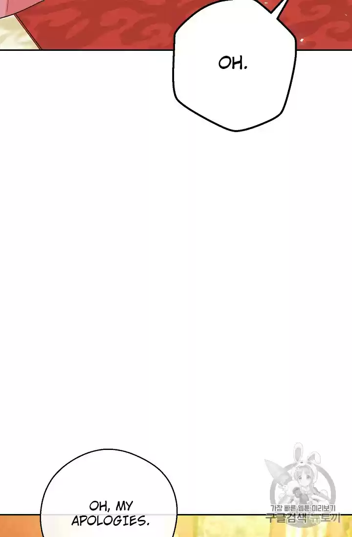 The Duchess' 50 Tea Recipes Chapter 88