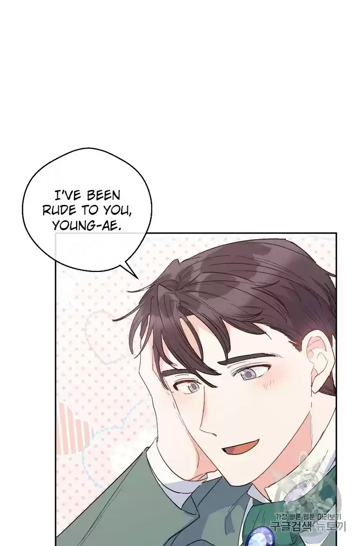 The Duchess' 50 Tea Recipes Chapter 88