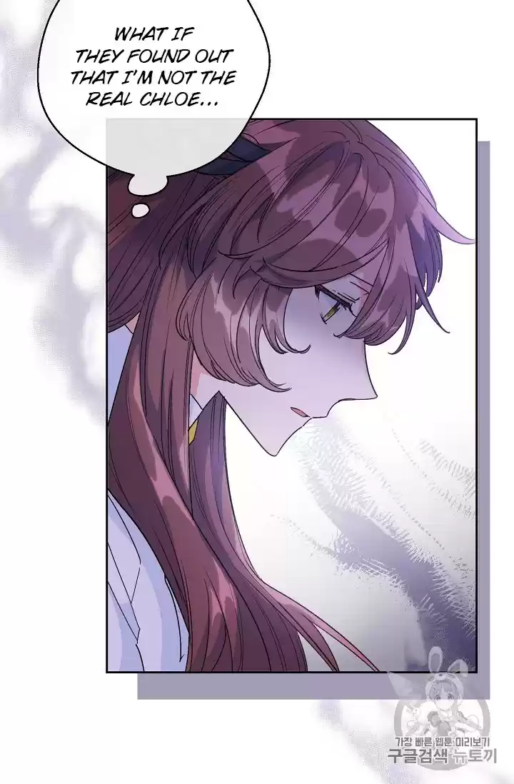 The Duchess' 50 Tea Recipes Chapter 88