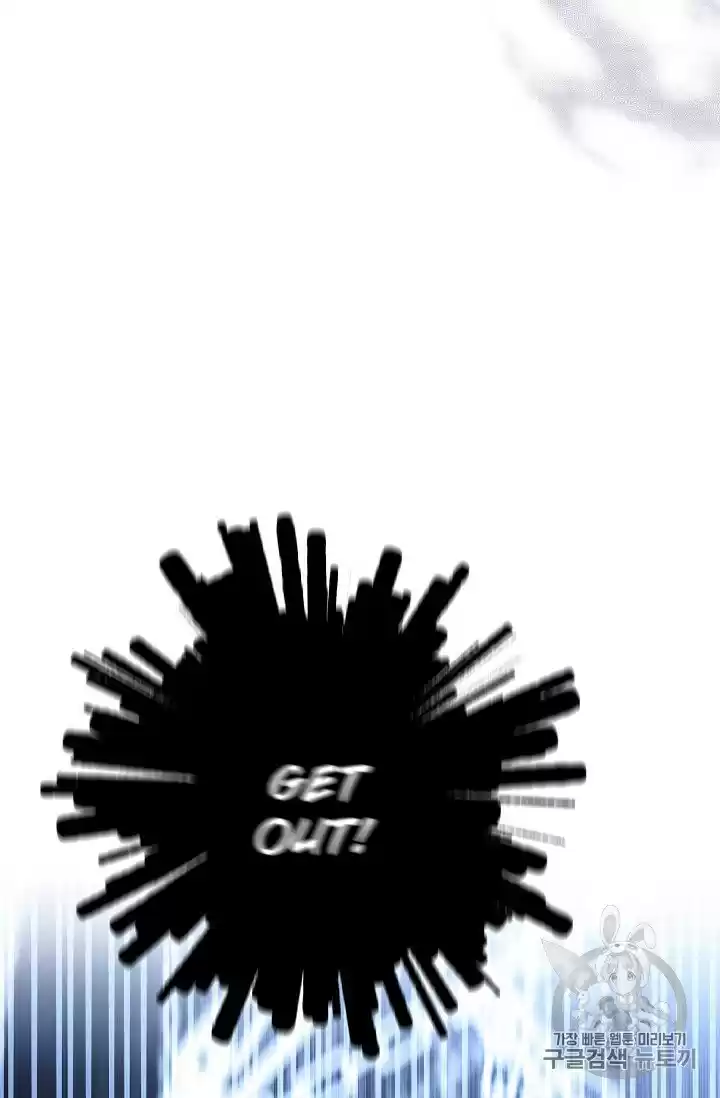 The Duchess' 50 Tea Recipes Chapter 88