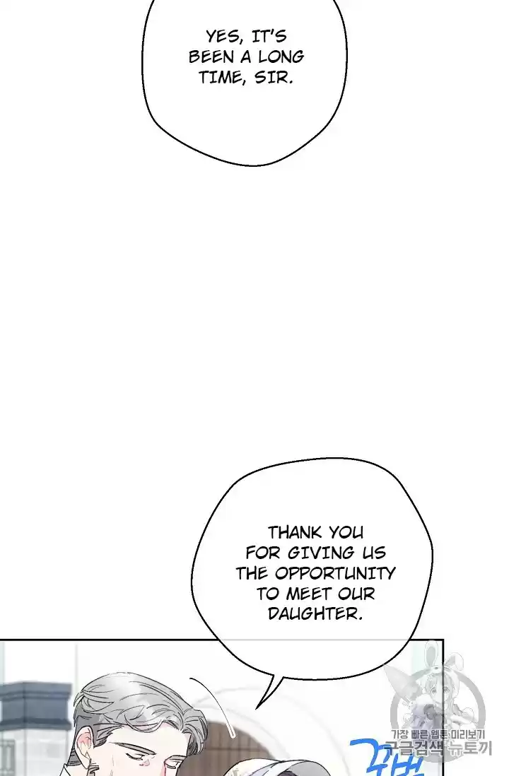 The Duchess' 50 Tea Recipes Chapter 88