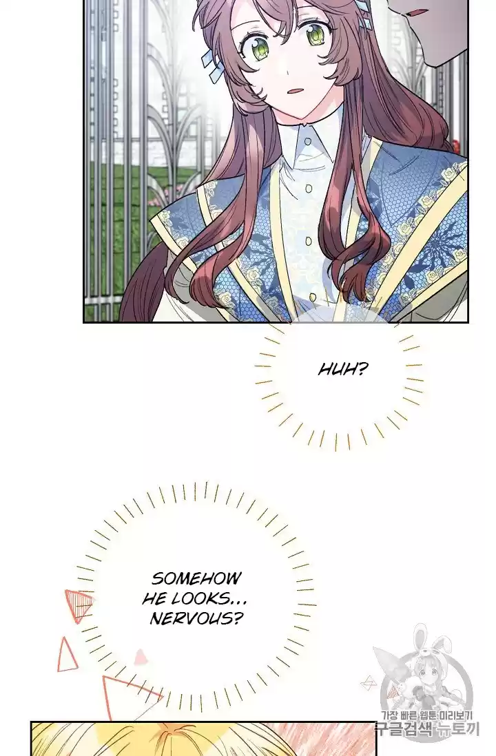 The Duchess' 50 Tea Recipes Chapter 88