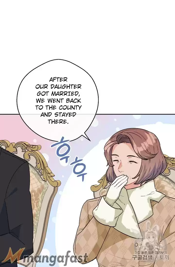 The Duchess' 50 Tea Recipes Chapter 89